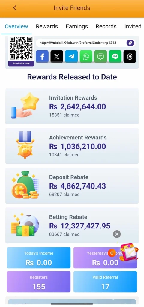 99ab Reffral Program