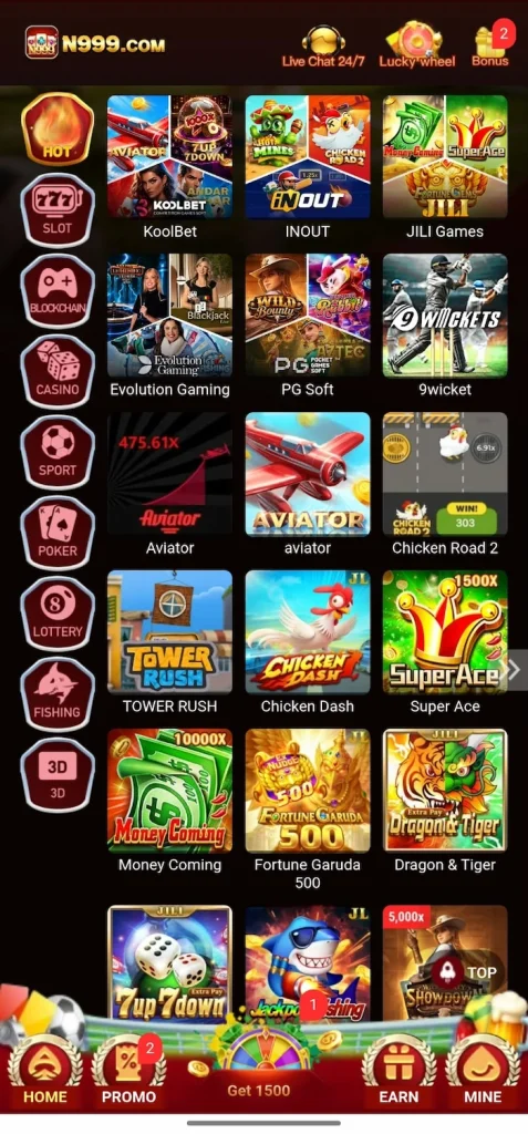 N999 Games