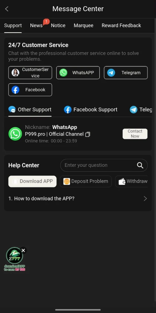 P999 Message Center