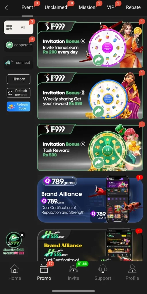 P999 Promotions
