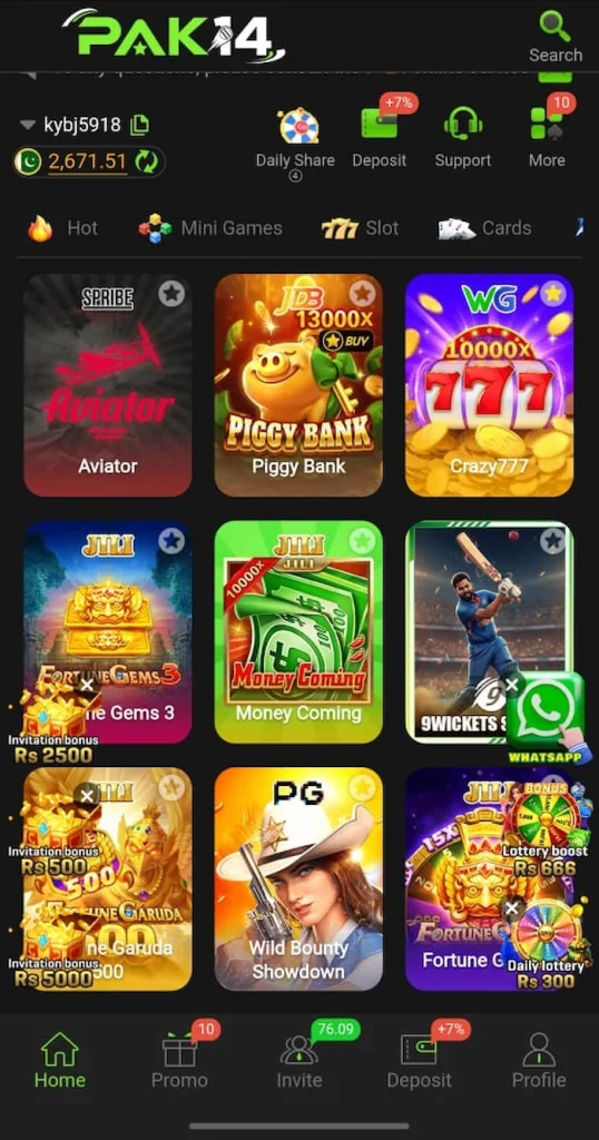PAK 14 Games