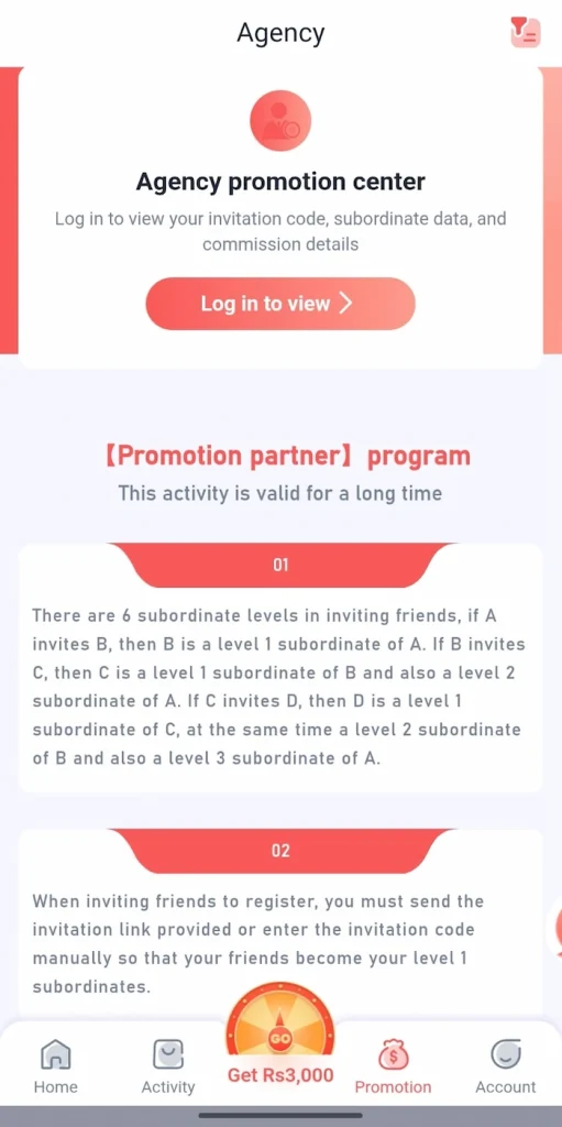 PAK Game Promotions Agency