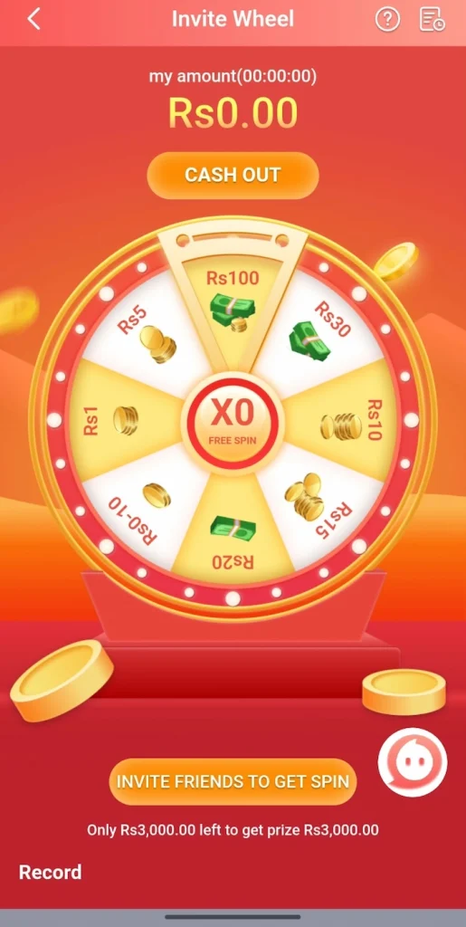 PAK Game Spin Rewards