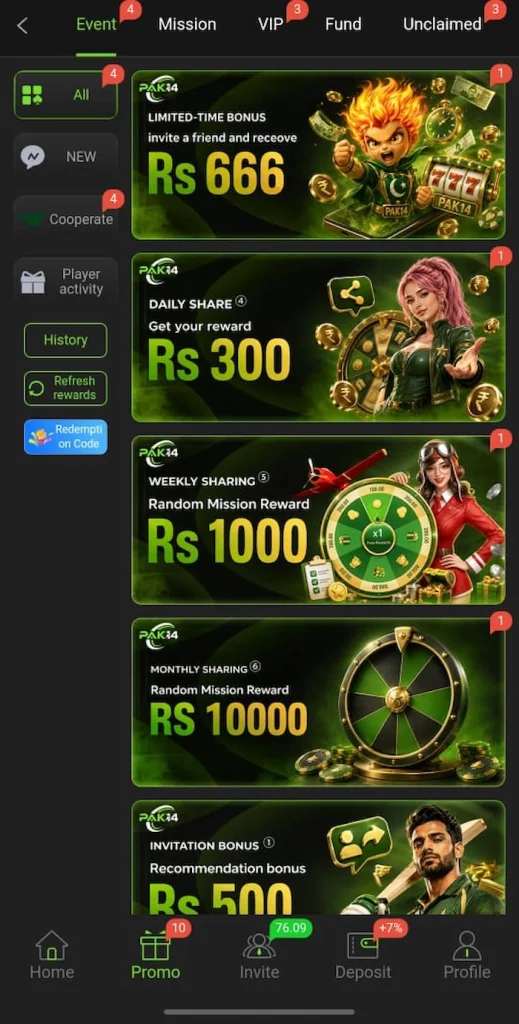 PAK14 Promotions
