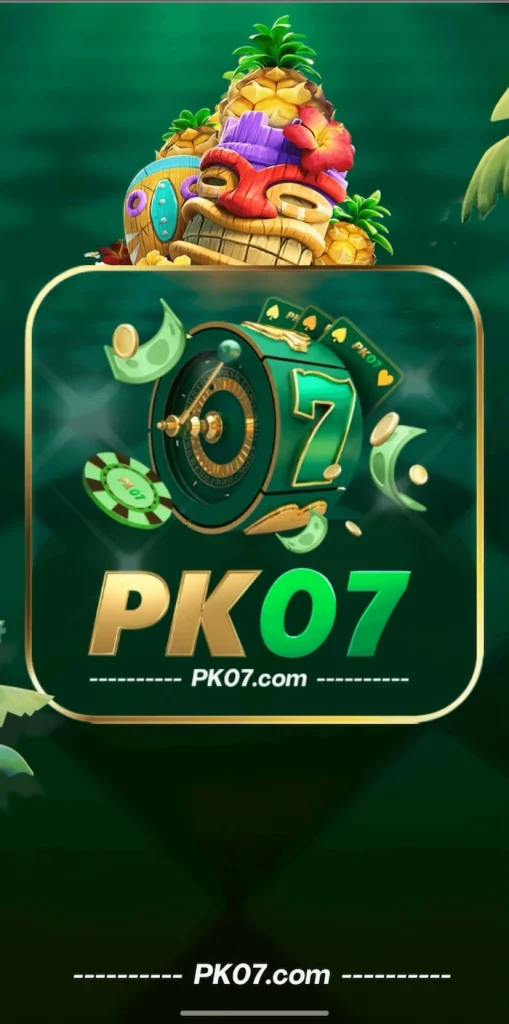 PK 07