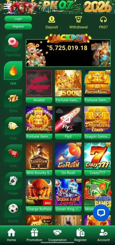PK07 Games