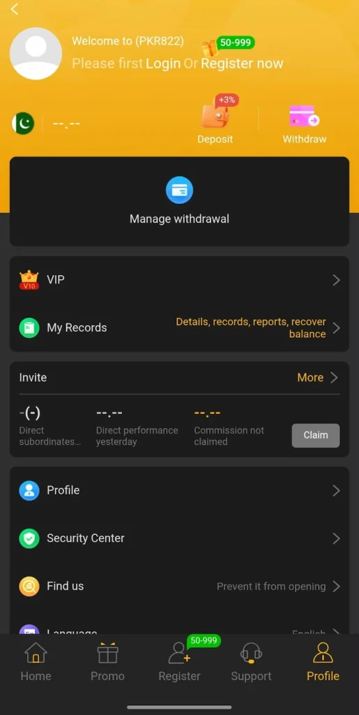 X666 Profile