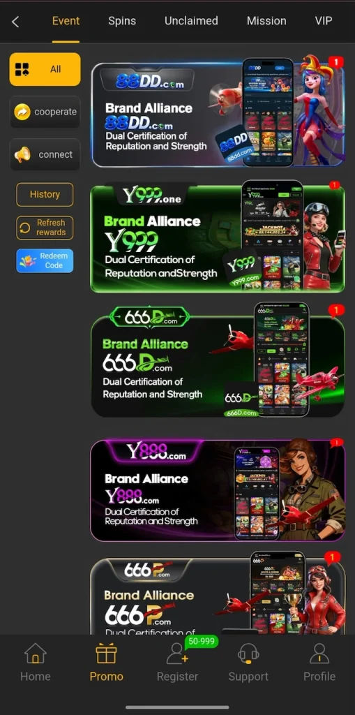 X666 Promotions