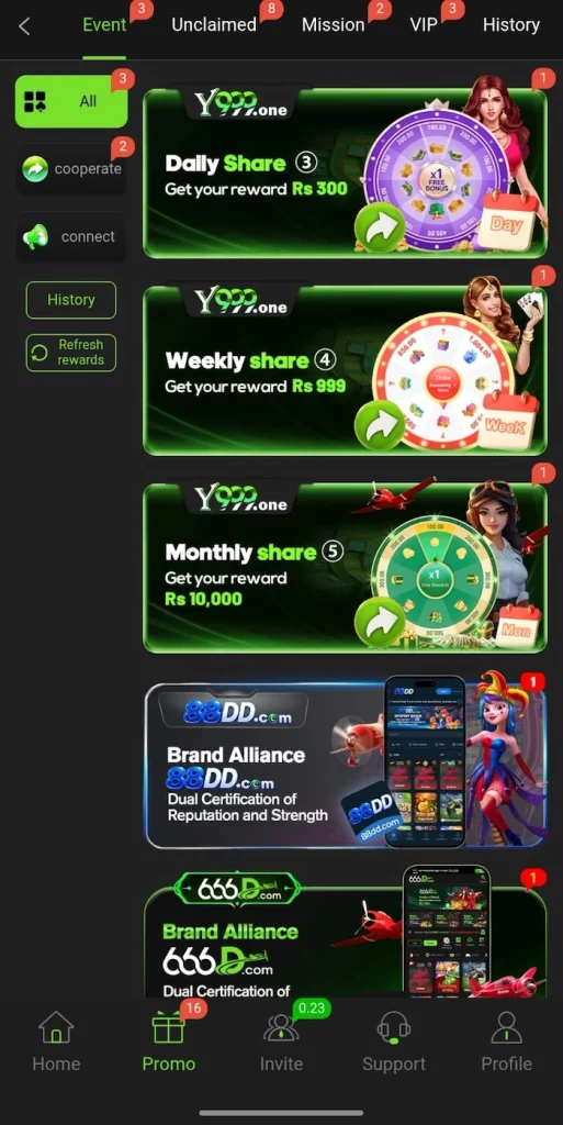Y999 Promotions