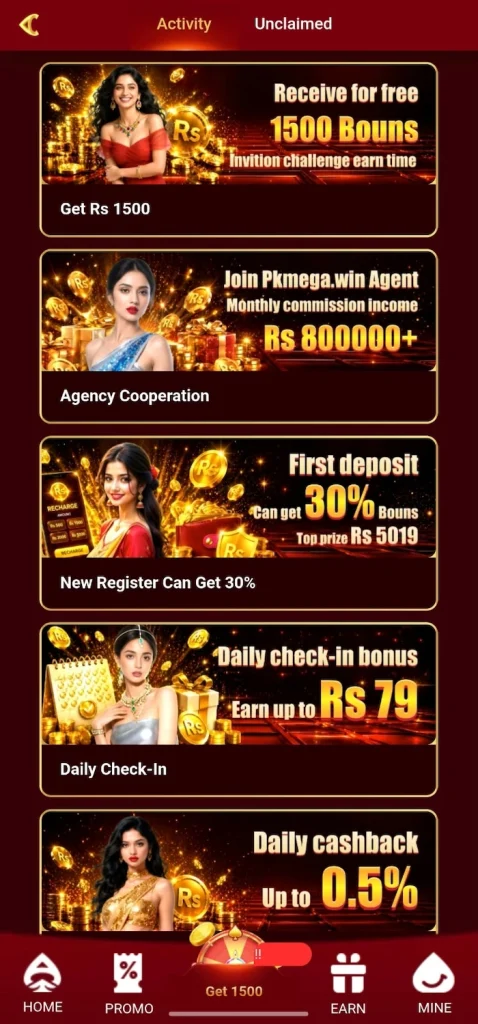 pk mega promotions