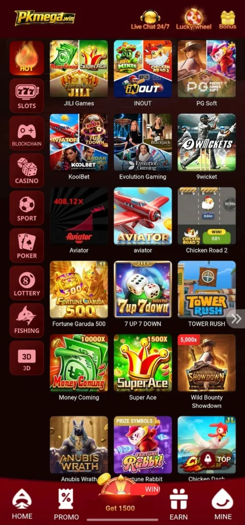 pkmega games