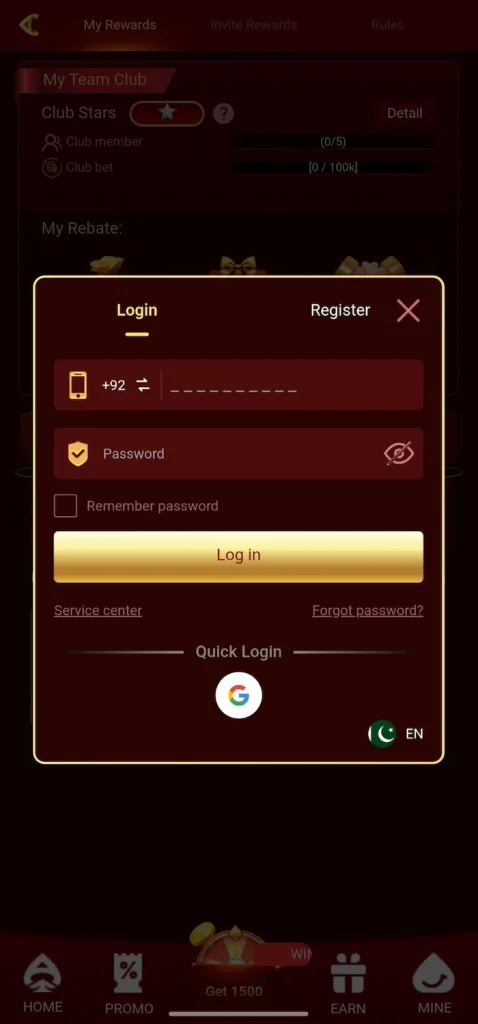 pkmega login