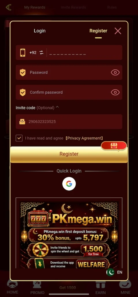 pkmega register