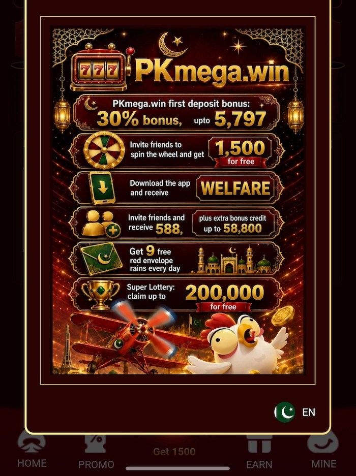 pkmega winning program